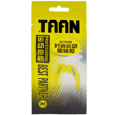 

TAON TAAN Sports Eyewear Buckle Anti-slip AC 1519 Blue 1 Pair Card