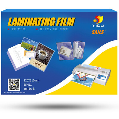

Thousands of sails YIDU SAILS A3 303x426MMx10C transparent high-definition thick plastic film photo card protection film over 100 plastic film box box