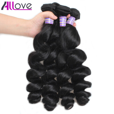 

Allove Hair Products 7A Brazilian Loose Wave Virgin Hair 10Pcs 100% Unprocessed Virgin Human Hair Extensions 8-28Inch