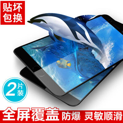 

2 Pack] Langke Huawei mate10 full-screen coverage of tempered film HD explosion-proof glass membrane phone protective film screen film (black