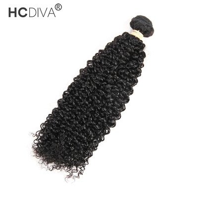 

Malaysian Kinky Curly Virgin Hair 8-28 Inch HCDIVAl Human Hair Bundles 100gPeice Natural Color Human Hair Extensions Curly Weave