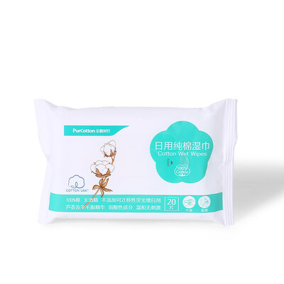 

Хлопок эпохи (PurCotton) ежедневный уход и чистящие салфетки Cotton салфетки 15x20cm 20 / мешок