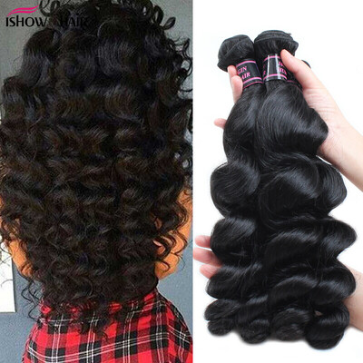 

7A Malaysian Virgin Hair Loose Wave Malaysian Loose Wave Virgin Hair 3 Bundle Deal Human Hair Loose Curly Malaysian Hair Bundles