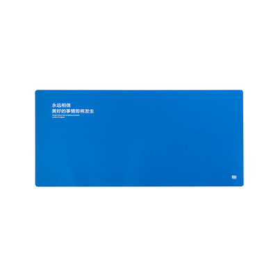 

Millet MI millet large waterproof mouse pad blue
