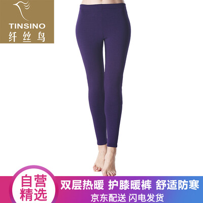 

Filament bird TINSINO thermal underwear warm pants couple female hot warm double layer composite super soft thickening bottom knee pants pants long pants violet  16595