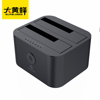 

Bumblebee BUMBLEBEE USB30 Type C HDD Enclosure Base SSD HDD Duplex SATA Base Standoff High Speed ​​Offline Clone Copy D-ST03004