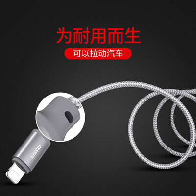 

Иллюстратор Apple, кабель для передачи данных зарядное устройство USB линии, применимые iphone8 / 7 / 7s Плюс / 6 / 6с плюс / IPad Air / Pro / мини-серый трикотаж раздел 2т глубокий космос