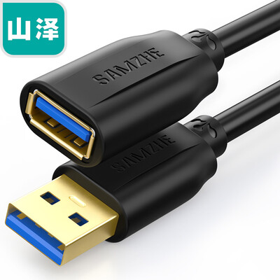 

Yamazawa SAMZHE USB30 extension cable male to female AMAF high-speed transmission data cable U disk mouse keyboard reader long line black 06 m UK-006