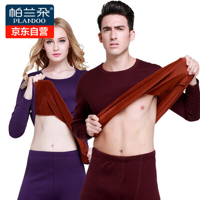 

Palladium Duo warm underwear men and women plus cashmere thicken cotton coffee cashmere autumn clothes pants warm clothing suit PB002 male - Tibetan green XL / 175