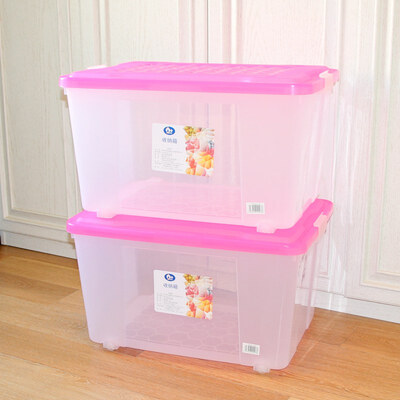 

Home Life A60L 2 Pack Clothing Toy Car Plastic Roller Storage Organizer 31862 Pink