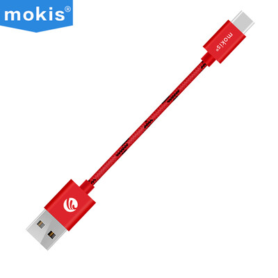 

MOKIS Type-C Charging&Data Transfer Cable 02M Red