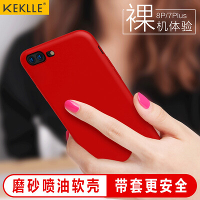 

KEKLLE Apple 7Plus 8Plus Mobile Shell Cover iPhone7Plus 8Plus Mobile Suitcase Full Silicone Scrub Soft Shell Men&Women 55 in Lucky Red