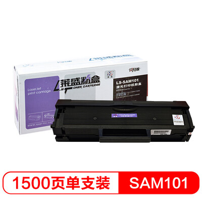 

Laisheng MLTD101S toner cartridge black printer toner cartridge for ML2161216221662168 SF761SCX-3401340034053406