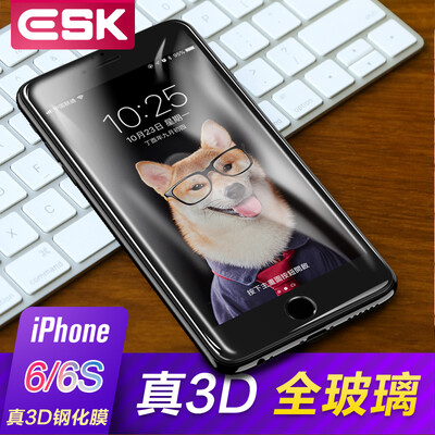 

ESK iPhone6 ​​/ 6S стал мембрана Apple, 6 / 6S полного экран высокой четкости 3D поверхности стеклянной пленка взрывозащищенной защита телефона фильм черной обновленной версия JM117-