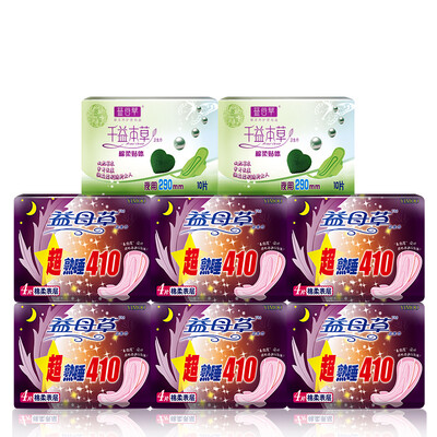 

Motherwort napkins night ultra-sleep combination of 8 packages Value Pack Z12