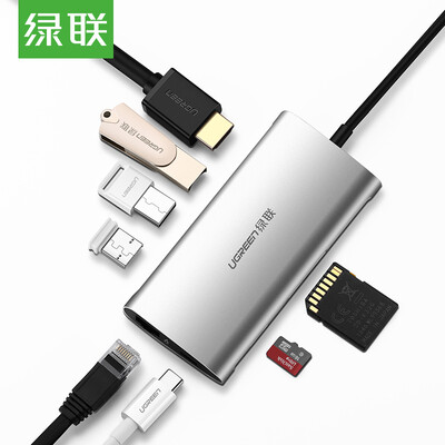 

UGREEN Type-C to HDMI converter USB-C docking connector data cable with PD charging Apple MacBook notebook expansion dock 30HUB hub 50516