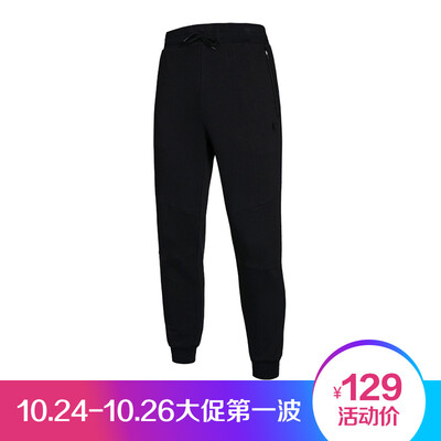 

Jordan mens trousers pants waist shorts pants knitted pants XKL3362512 black man blue M