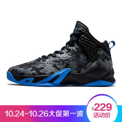 

Jordan Men's Basketball Shoes Wear-resistant Anti-slip Basketball Shoes Boots Shoes XM3570152 New Jordan Red / Black 43
