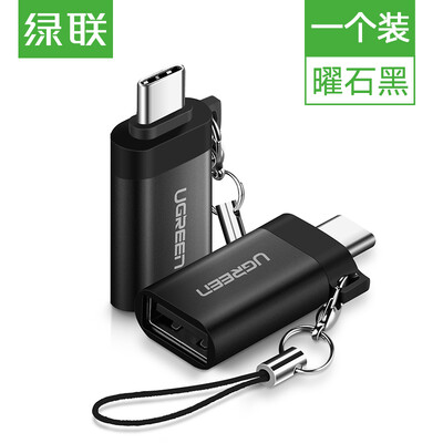 

Зеленый связанного адаптера типа C Android USB3.0 линии данных головки датчика телефона поддержка адаптер OTG 50283 черного строп p10 Huawei проса U доступ к диску 5 Apple MacBook
