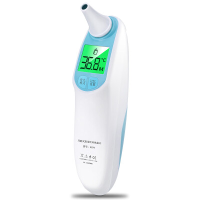 

Ji Rui children baby non-contact infrared thermometer ear thermometer triple EI04