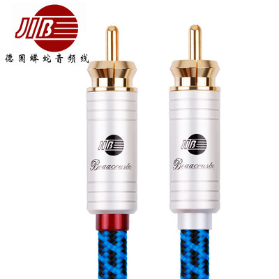 

JIB BB-004 2m German Python 35mm audio cable male to female Aux line single crystal copper headset upgrade line to record line mobile phone connection computer Bluetooth audio cable