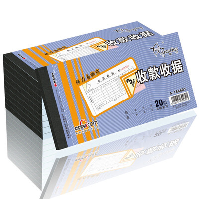 

А-154601 тройной платежной квитанции Арчер (Arcarius) Самокопирующая 54K 173 × 85мм 10 это устройство