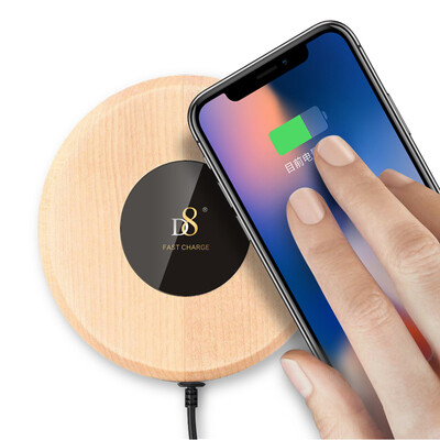 

D8 Apple 8X Wireless Charger Qi Wireless Fast Charger Universal QC20 Android Phone USB Charging Stand Support iPhone8Plus Samsung S678 Universal Wood