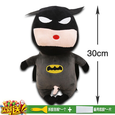 

Sheng Sheng special car doll roof decoration doll car decoration car stickers Superman doll doll 38 cm high with demolition scraper&spare rubber