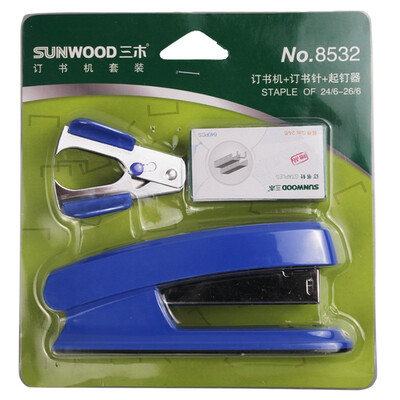 

SUNWOOD 8532 office set stapler staple nail remover random office stationery