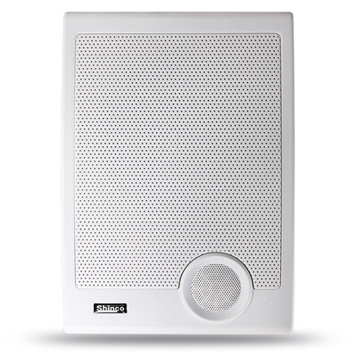 

Shinco B-11 Fixed Wall Speaker Audio Speaker Conference Background Music Radio Speaker White
