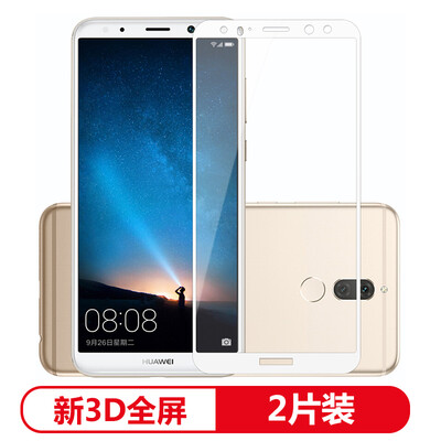 

[две части] Yueke (yueke) Huawei Meman 6 фильм фильм с закаленным фильмом полный охват HD трафаретная печать закаленное стекло защитная пленка для Huawei Meman 6 [Pearl White]