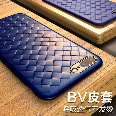 

Baseus Apple 7/8 Plus Phone Case iPhone7 / 8 plus Braided High-end Mobile Phone Case Breathable Drop-resistant Case Mobile Phone Men and Women Soft Shell 5.5 Inch Blue