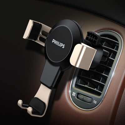 

Philips DLK35008 Car phone Gravity bracket Air outlet Car phone bracket 6 inches below the phone navigation Universal black