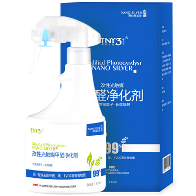 

Teli Sanjia TNY3J Nano Photocatalyst In addition to formaldehyde formaldehyde scavenger In addition to benzene spray household maternal&child new home decoration furniture in addition to paint smell antibacterial mildew 380ml