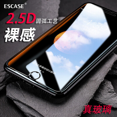 

ESCASE iPhone8 / 7 / 6s / 6 закаленное стекло пленка подходит для пленки Apple Apple 6S / яблоко 8/7 Apple, не-полных 4,7 дюйма стальной пленки (8/7 / Универсальных 6S)