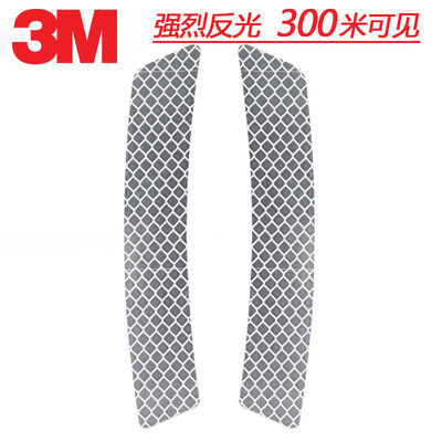 

3M отражающие наклейки круглый бровь палка передний бампер столкновение предупреждение автомобиль стикеры автомобильные наклейки 2.3 * 14 см (2 шт.) Флуоресцентный желтый