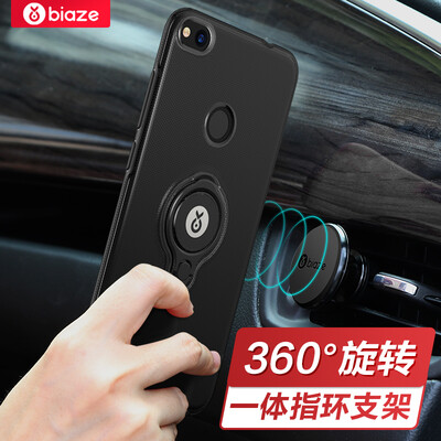 

Би Диас (BIAZE) Huawei слава 8 молодежная версия телефона оболочки / защитный рукав все включено падение сопротивления кольца пряжки мужчины и женщины стоят матово черные раковины короля семьи JK283-