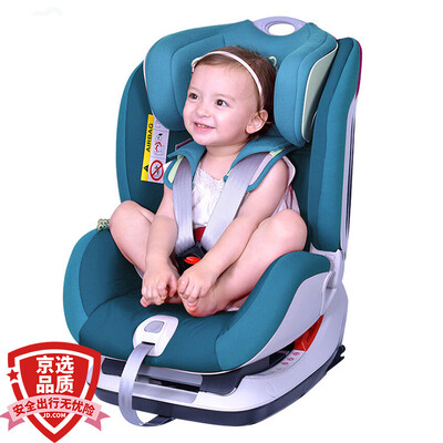 

BabyFirst Автокресла-бустеры безопасное сиденье для детей ISOFIX для 0-25KG