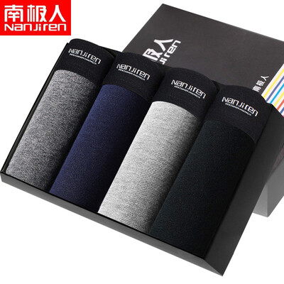 

Antarctic Nanjiren men&39s underwear elastic cotton flat angle underwear breathable waist short pants men&39s underwear 4 mixed color gift box XXXL 185110