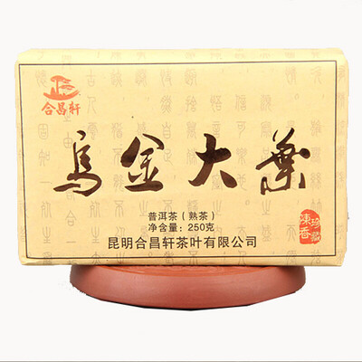 

250 г спелый чай puer Китайский yun nan puerh tea pu'er здравоохранение теряет вес продуктов