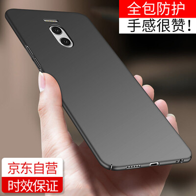 

STRYFER Charm Blue Note6 Mobile Shell Cover All-In-One Drop Hard Matte Case - Black
