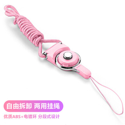 

ESCASE Mobile Phone Lanyard / Sling Apple iPhone6s / 7 / 8Plus / X Mobile Shell Long Necklace / Phone Strap U Disk Key Lanyard Pink