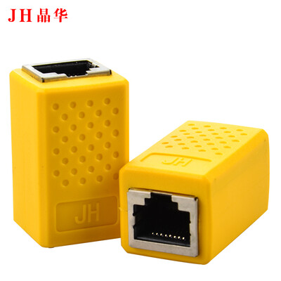 

Jinghua JH 0751 network cable connector network dual head straight head cable connector extension blue