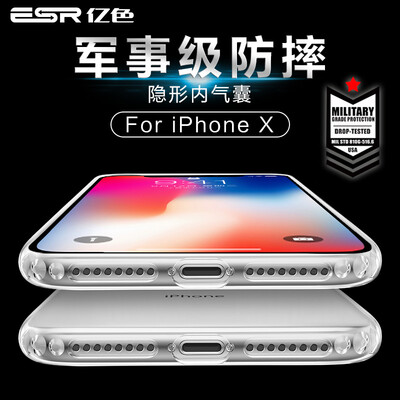 

Защитный чехол ESR для iPhone X