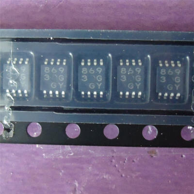 

5pcs/lot BD8693FVM BD8693 D8693 D86 93 MSOP8