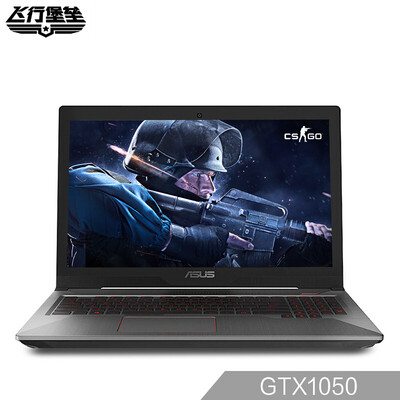 

Asustek (ASUS) летающая крепость четыре поколения FX63VD 15,6-дюймовый игровой ноутбук (i5-7300HQ 8G 128GSSD + 1T GTX1050 4G одна значительно IPS) Черный