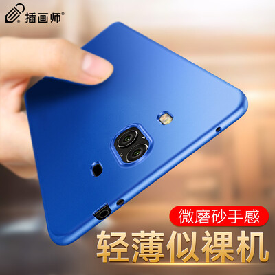 

Mate10 иллюстратор Huawei телефон оболочки защитный рукав популярные марки все включено [микро] чувствовать себя матовые жесткий оболочки мобильных телефонных аппаратов для мужчин и женщин к Huawei mate10 Sapphire