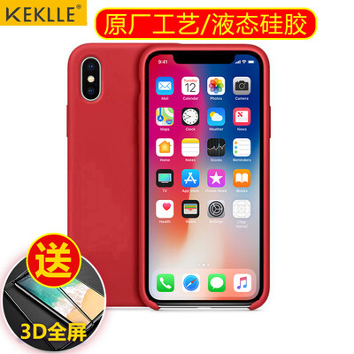 

KEKLLE Apple X / 10 Mobile Shell Mobile Phone Cases iPhone X / 10 Case Liquid Silicone Drop Protection Men and Women Cases Red