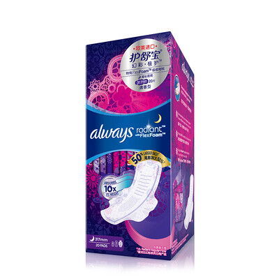 

Protect Shu Bao Always Symphony of extreme health sanitary napkins long night with 317mm20 tablets Europe&the United States imported liquid material fragrance