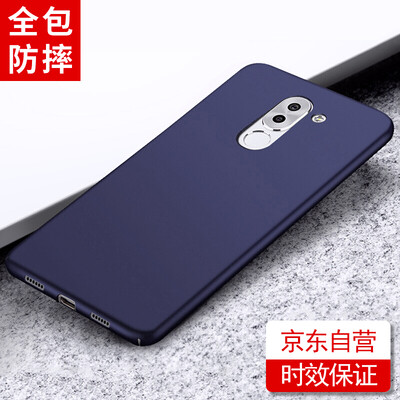 

STEWER STRYFER HUAWEI glory 6X mobile phone shell cover all-inclusive drop-resistant protective cover scrub male&female models hard shell - blue